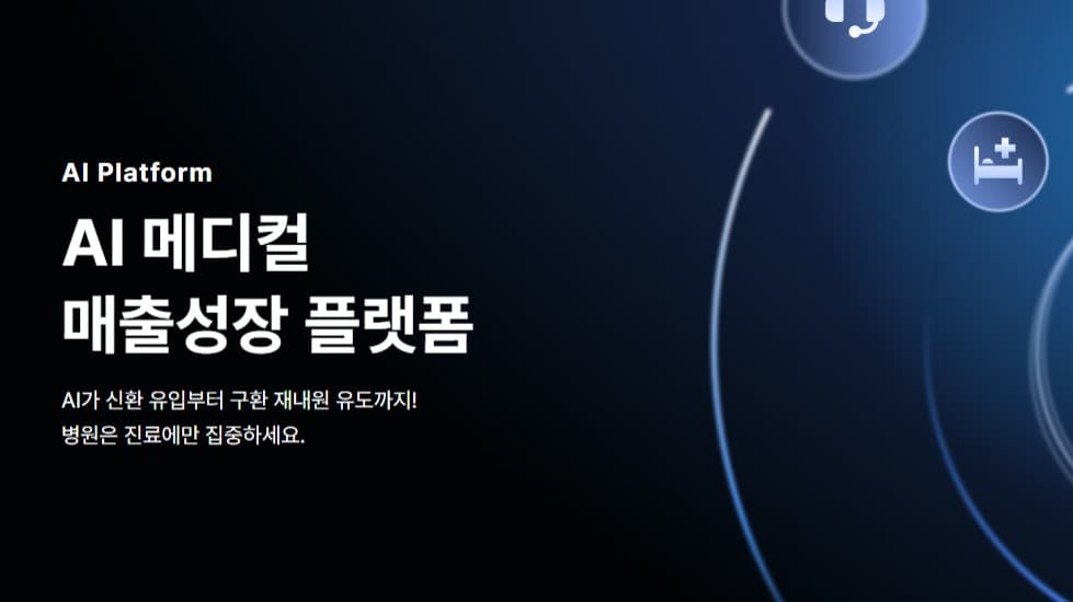 배너 1